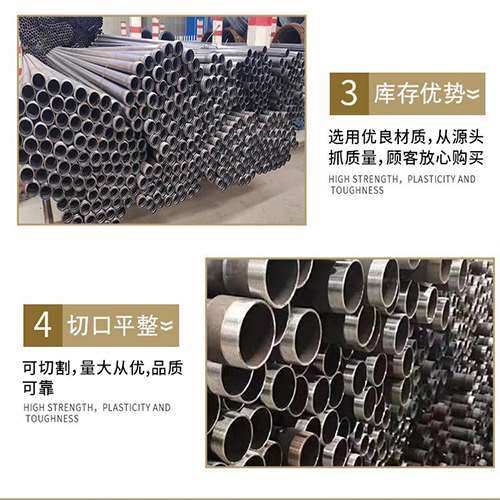 饶平桩基声测管的主要用途是什么