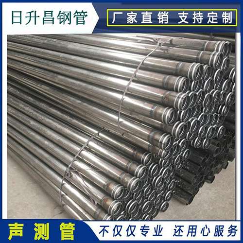 饶平声测管在桥梁建筑工程中起什么作用？
