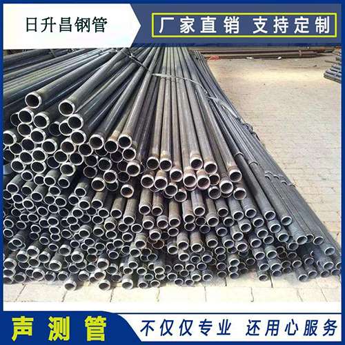 饶平声测管施工要求（详细施工报告书）