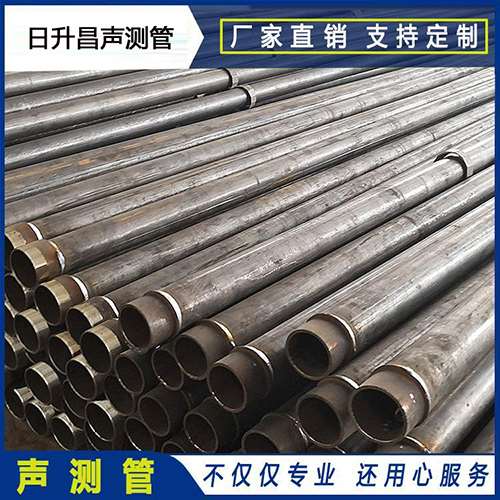 饶平声测管外观质量有哪些要求？