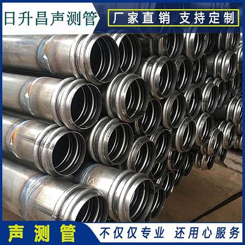饶平埋设桩基声测管的注意事项
